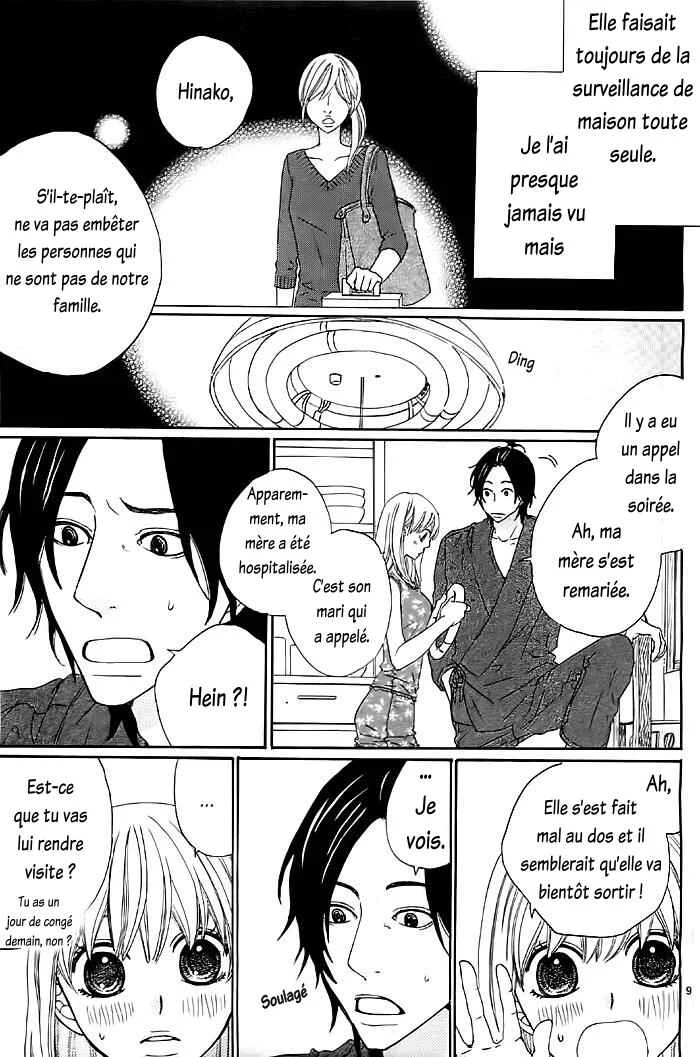 Kyou mo Uchi de Machi Awase Chapitre 4 - Page 11