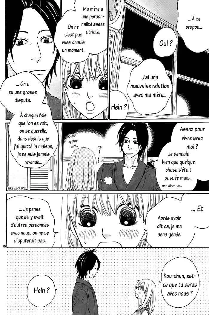 Kyou mo Uchi de Machi Awase Chapitre 4 - Page 12