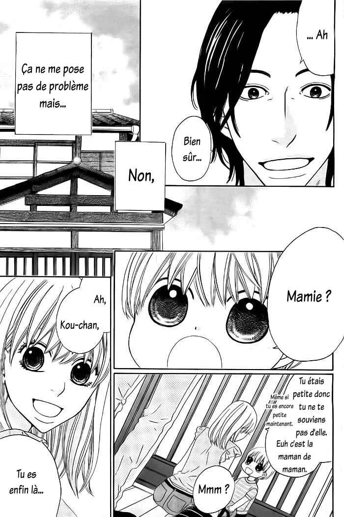 Kyou mo Uchi de Machi Awase Chapitre 4 - Page 13