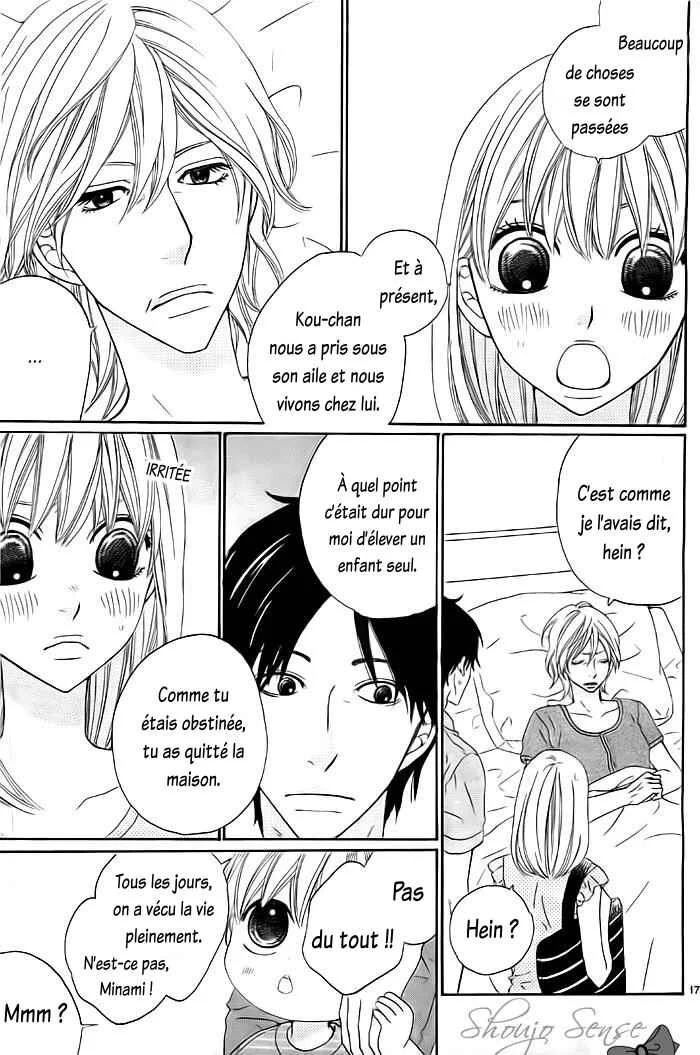 Kyou mo Uchi de Machi Awase Chapitre 4 - Page 19