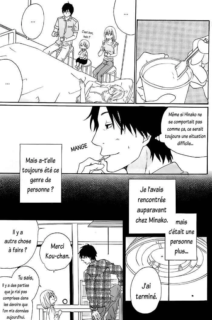Kyou mo Uchi de Machi Awase Chapitre 4 - Page 21