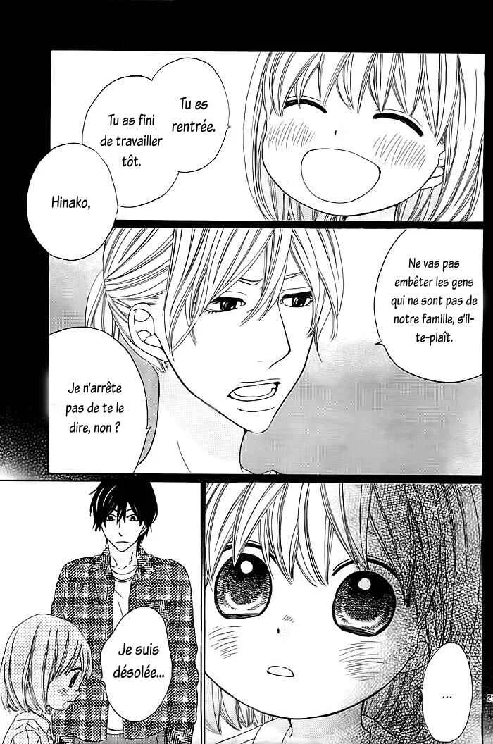 Kyou mo Uchi de Machi Awase Chapitre 4 - Page 23