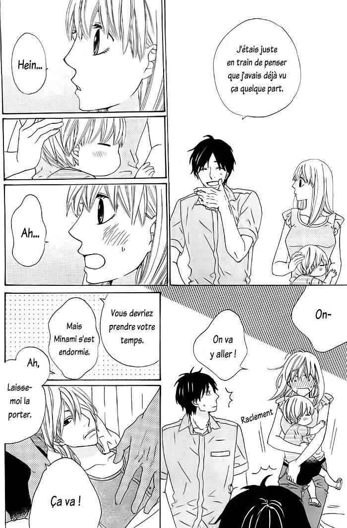 Kyou mo Uchi de Machi Awase Chapitre 4 - Page 26