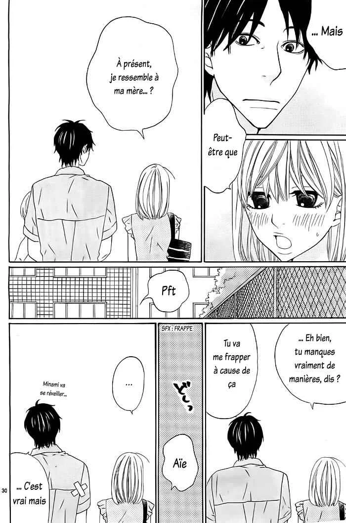 Kyou mo Uchi de Machi Awase Chapitre 4 - Page 32
