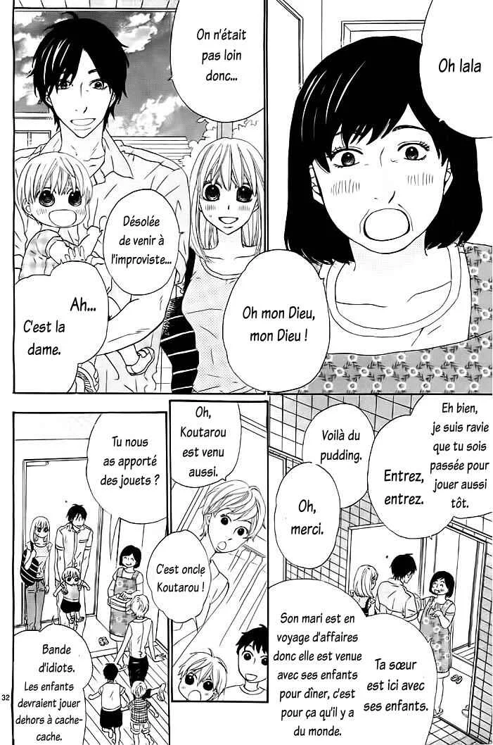 Kyou mo Uchi de Machi Awase Chapitre 4 - Page 34