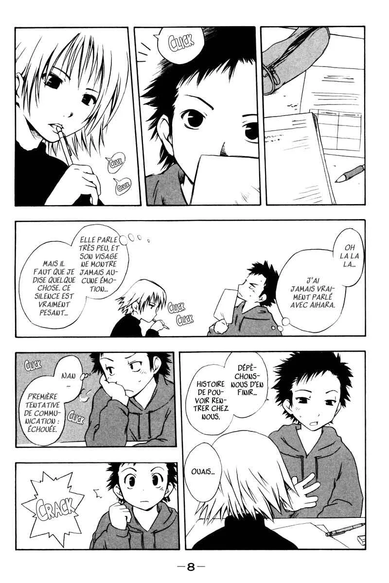 Kyou no 5 no 2 Chapitre 1: Tortillement - Page 8