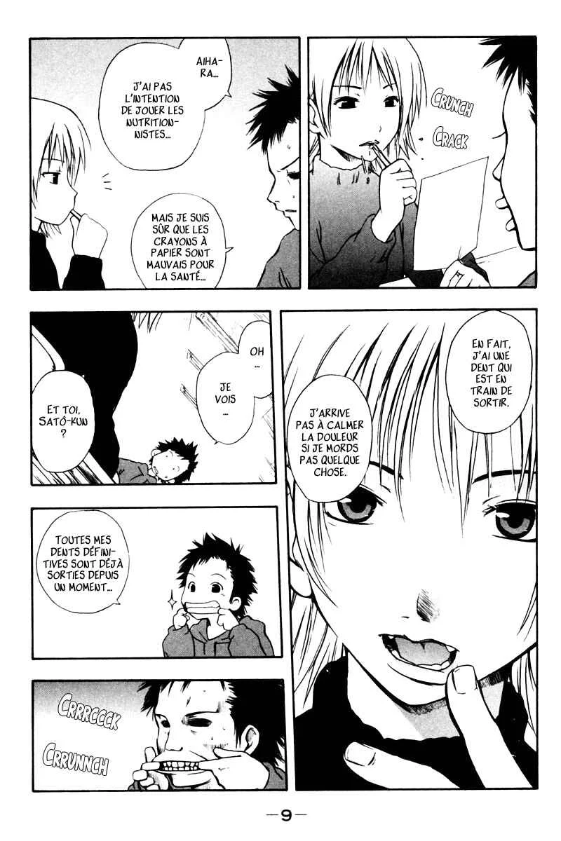 Kyou no 5 no 2 Chapitre 1: Tortillement - Page 9