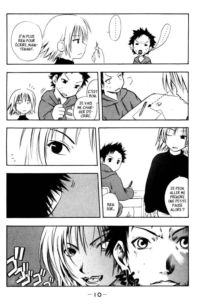 Kyou no 5 no 2 Chapitre 1: Tortillement - Page 10