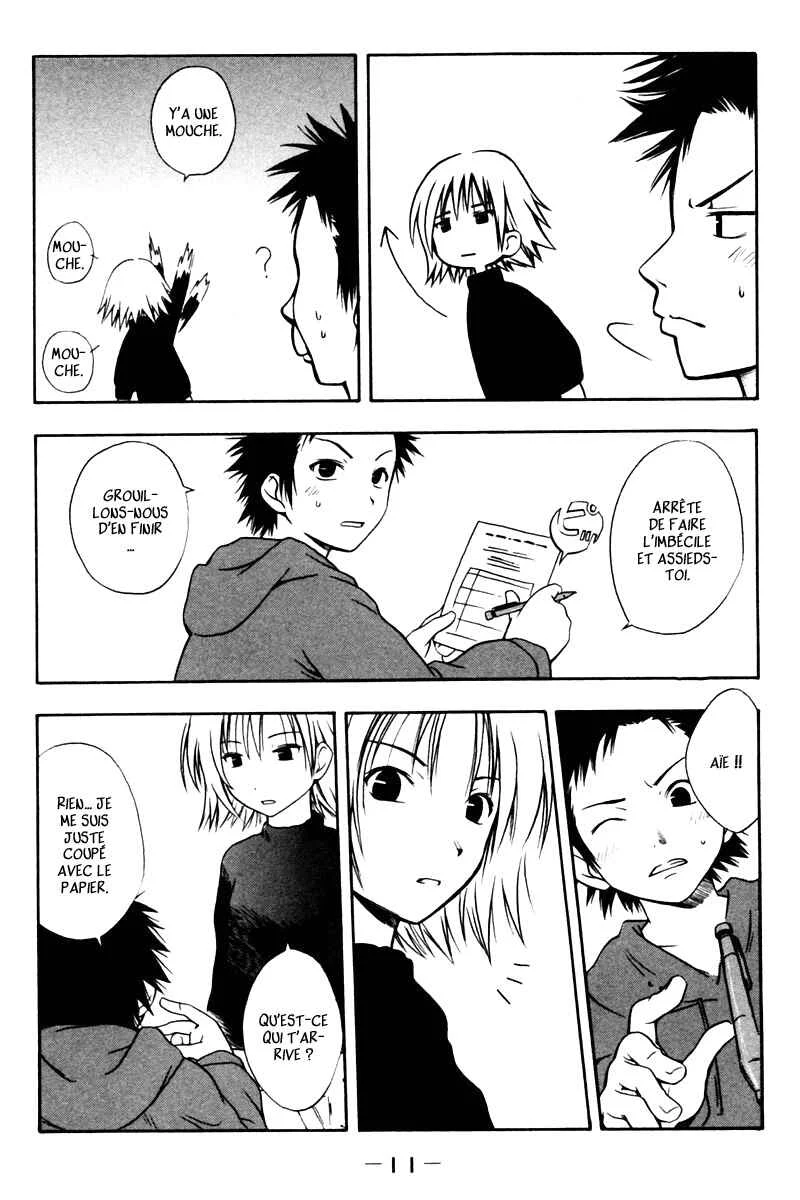 Kyou no 5 no 2 Chapitre 1: Tortillement - Page 11