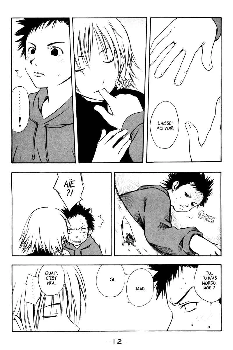 Kyou no 5 no 2 Chapitre 1: Tortillement - Page 12