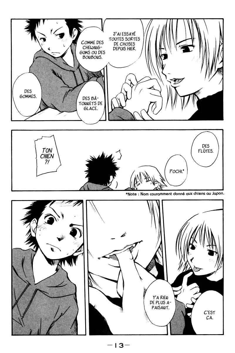 Kyou no 5 no 2 Chapitre 1: Tortillement - Page 13