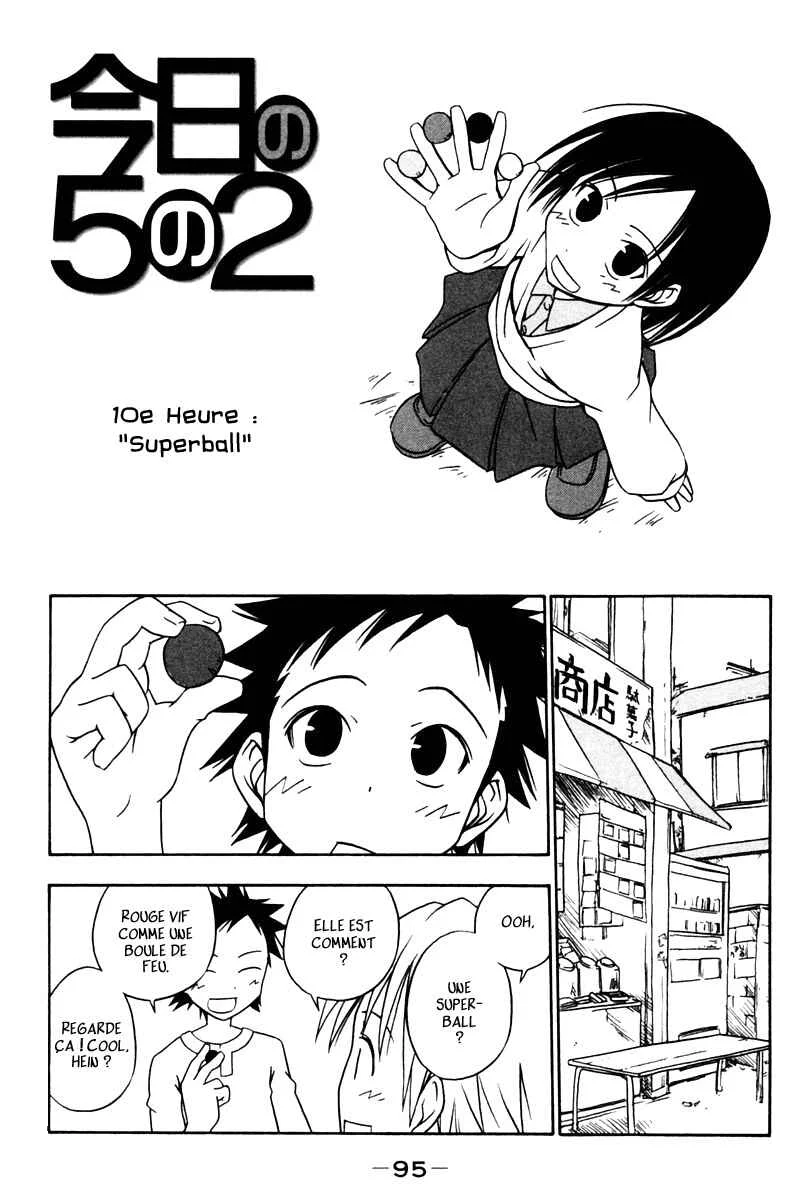 Kyou no 5 no 2 Chapitre 10: Superball - Page 1