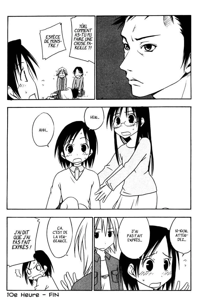 Kyou no 5 no 2 Chapitre 10: Superball - Page 10
