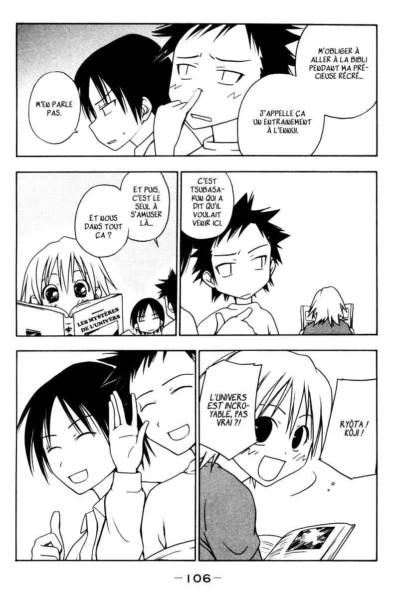 Kyou no 5 no 2 Chapitre 11: Bibliothèque - Page 1