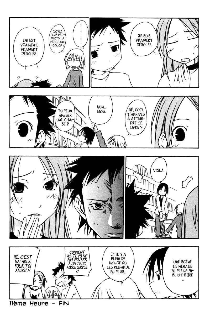 Kyou no 5 no 2 Chapitre 11: Bibliothèque - Page 9