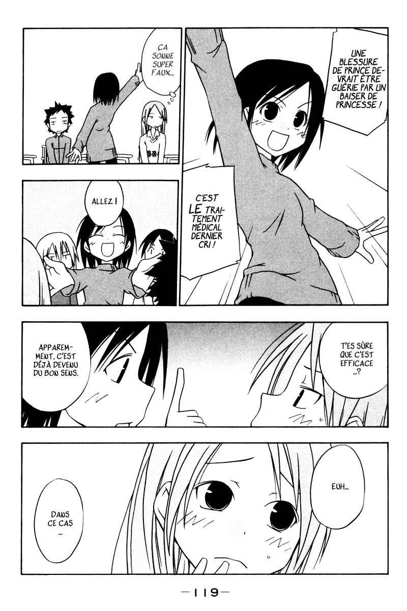 Kyou no 5 no 2 Chapitre 12: Conte de fées - Page 5