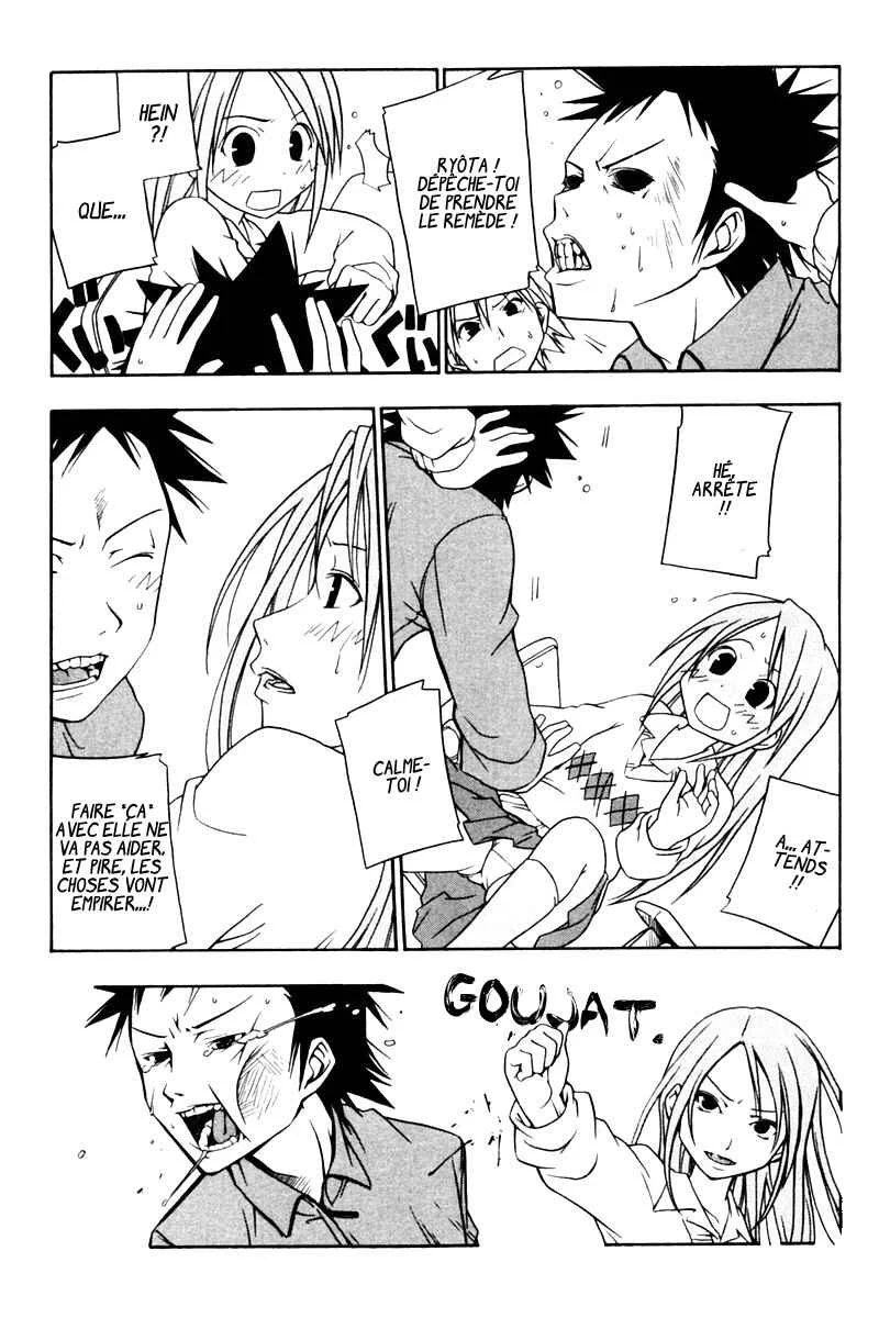 Kyou no 5 no 2 Chapitre 12: Conte de fées - Page 7