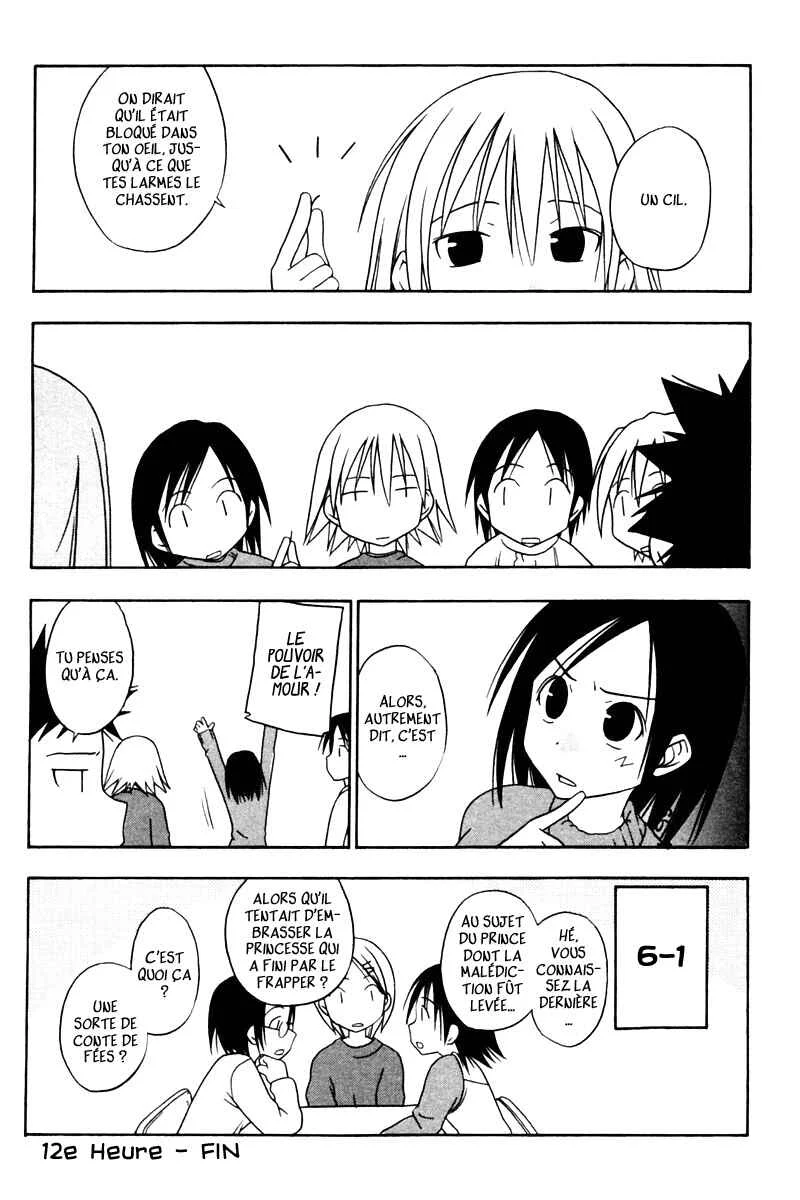 Kyou no 5 no 2 Chapitre 12: Conte de fées - Page 10