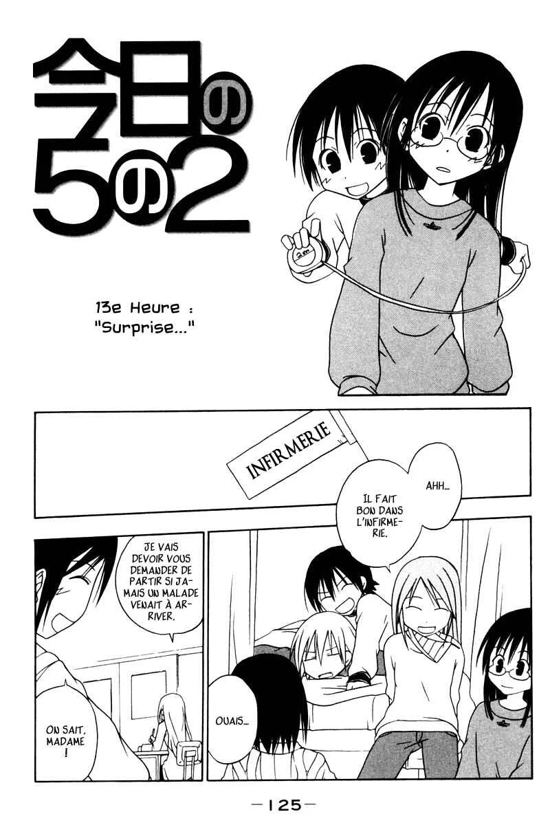 Kyou no 5 no 2 Chapitre 13: Surprise... - Page 1