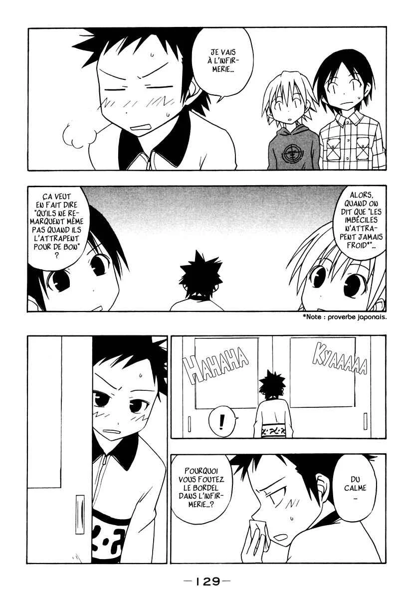 Kyou no 5 no 2 Chapitre 13: Surprise... - Page 5