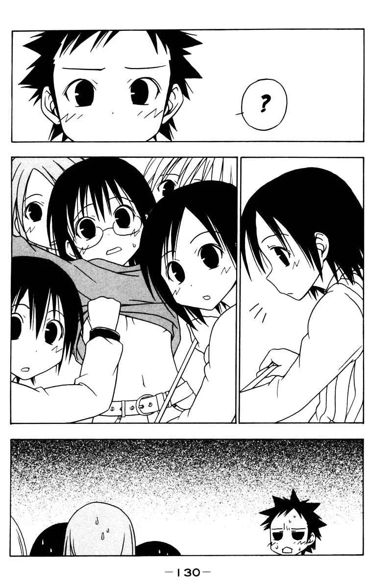 Kyou no 5 no 2 Chapitre 13: Surprise... - Page 6