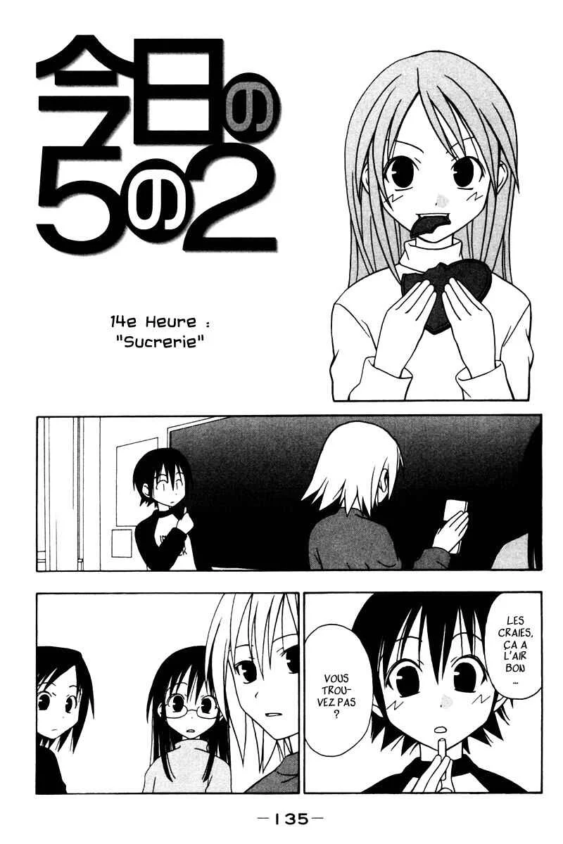 Kyou no 5 no 2 Chapitre 14: Sucrerie - Page 1