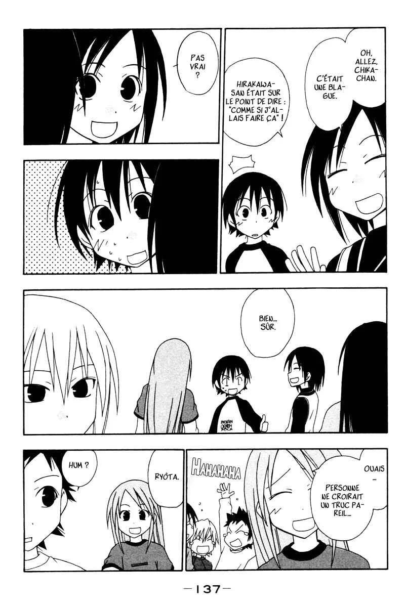 Kyou no 5 no 2 Chapitre 14: Sucrerie - Page 3