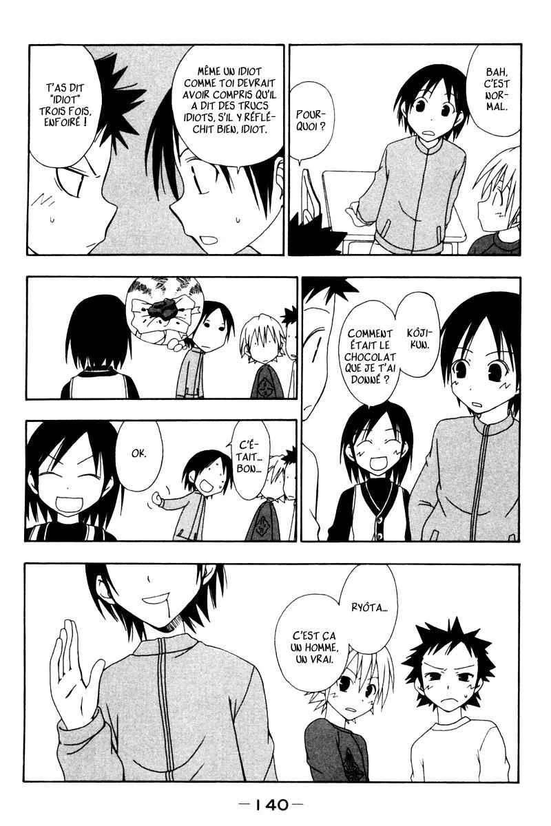 Kyou no 5 no 2 Chapitre 14: Sucrerie - Page 6