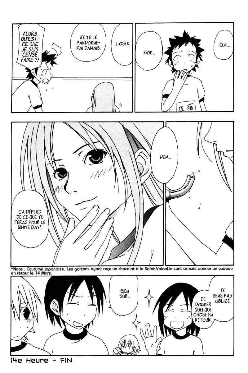 Kyou no 5 no 2 Chapitre 14: Sucrerie - Page 10