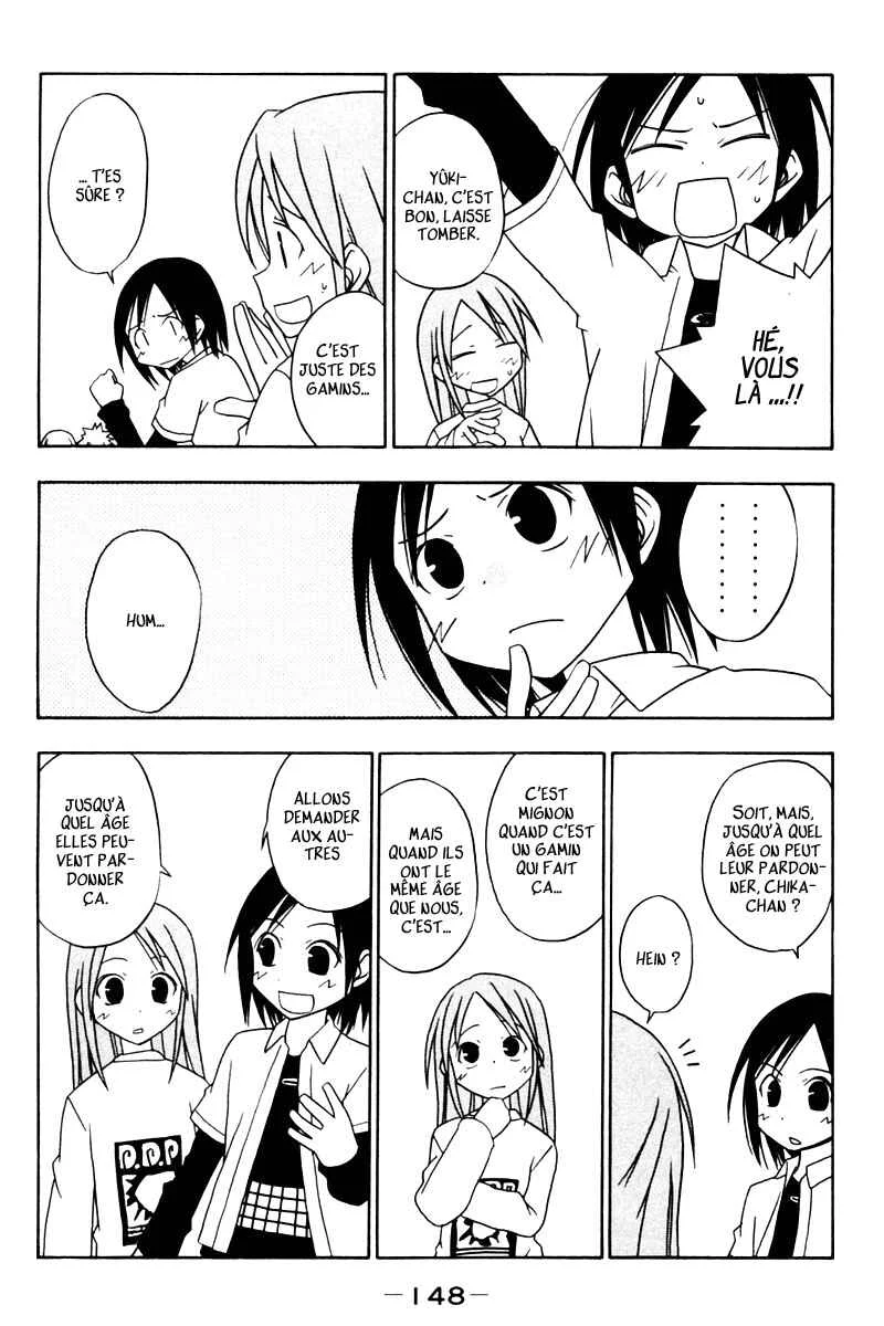 Kyou no 5 no 2 Chapitre 15: Soulèvement - Page 1