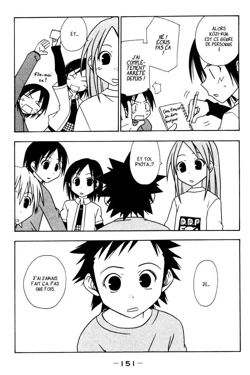 Kyou no 5 no 2 Chapitre 15: Soulèvement - Page 4