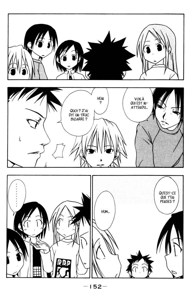 Kyou no 5 no 2 Chapitre 15: Soulèvement - Page 5