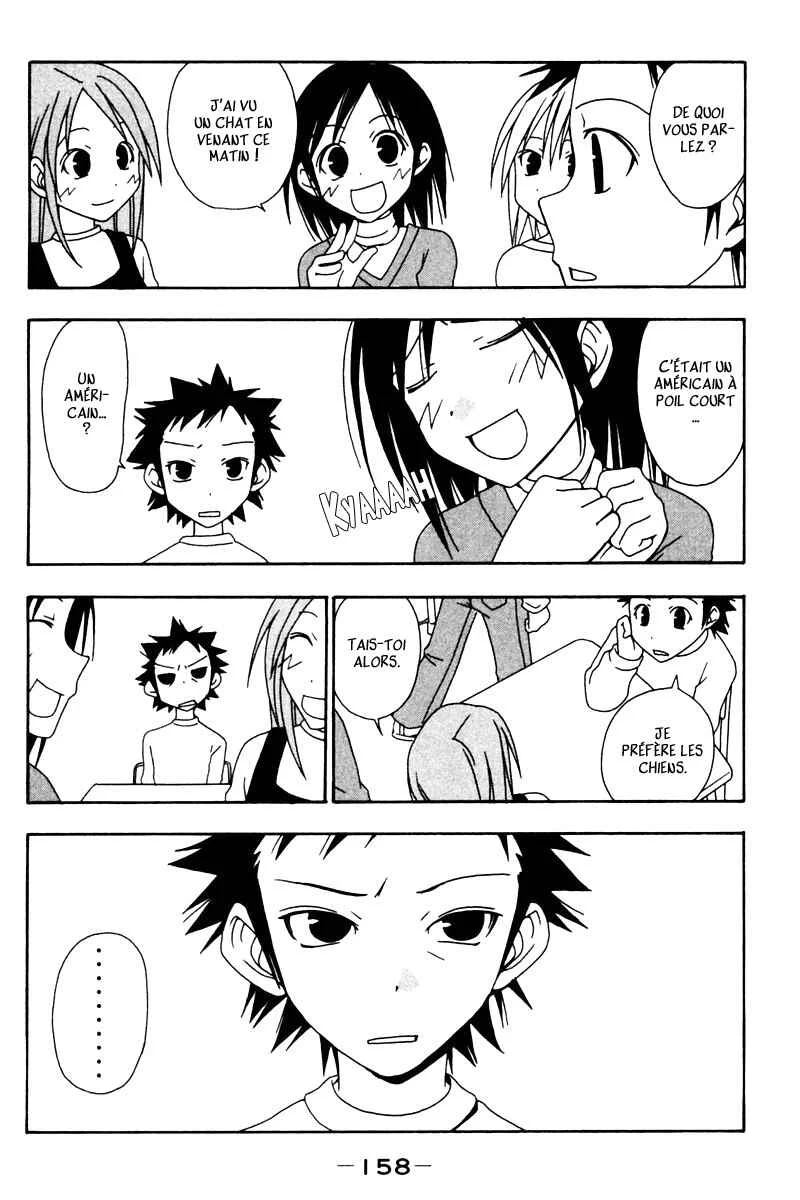 Kyou no 5 no 2 Chapitre 16: Patte de chat - Page 1