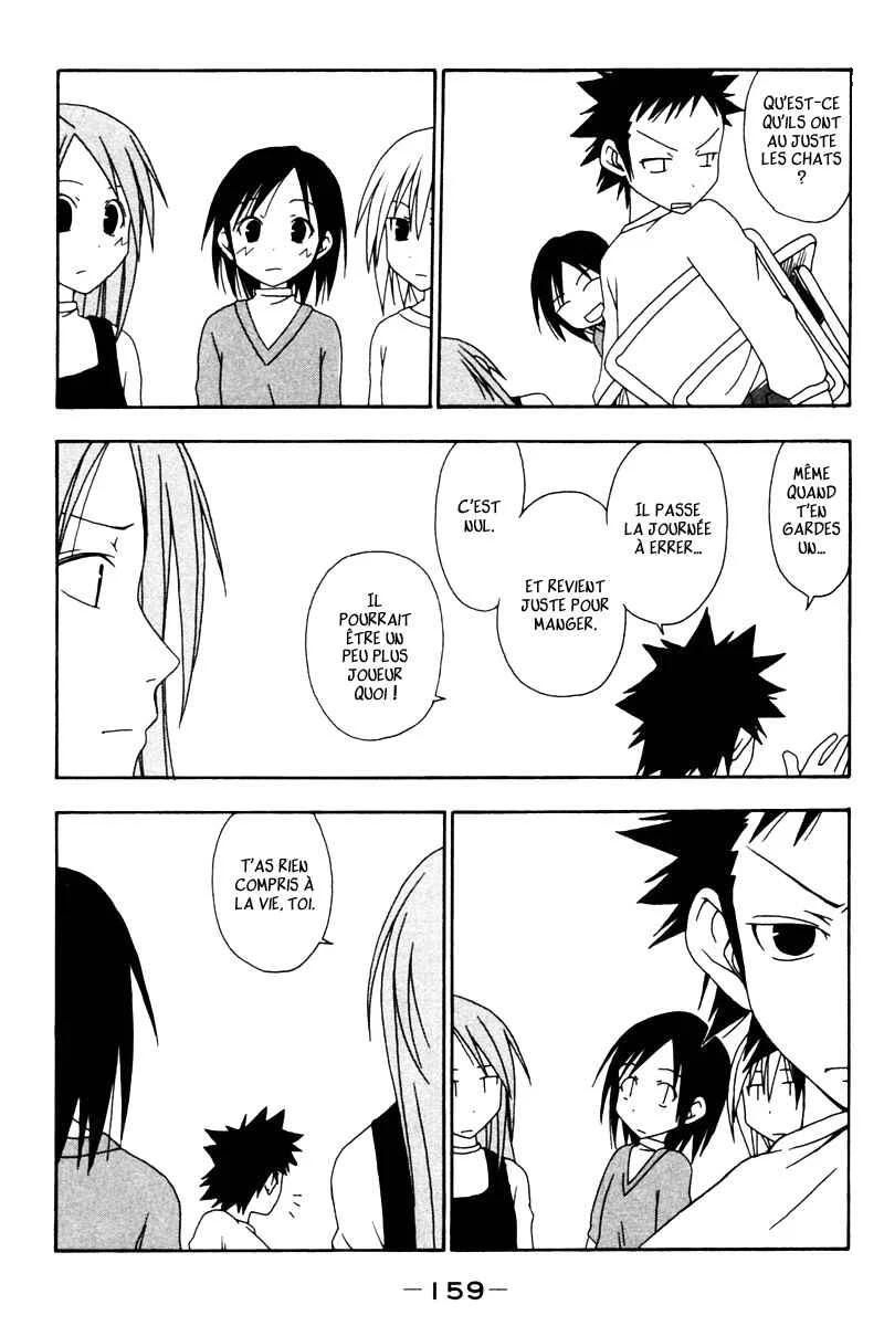 Kyou no 5 no 2 Chapitre 16: Patte de chat - Page 2