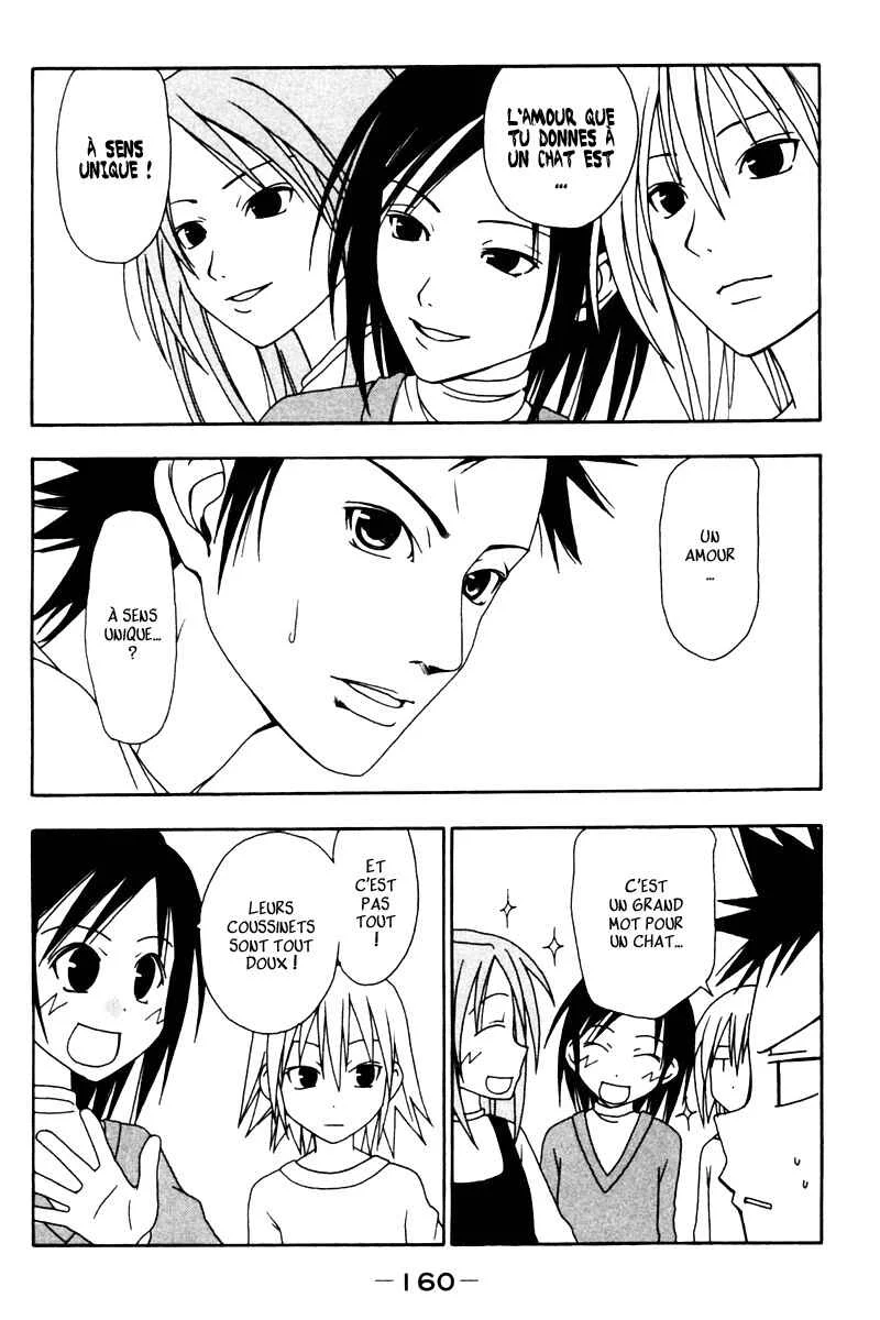 Kyou no 5 no 2 Chapitre 16: Patte de chat - Page 3