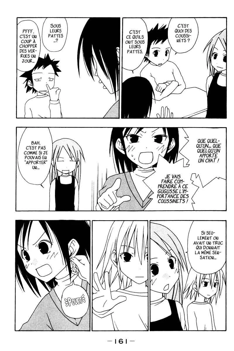 Kyou no 5 no 2 Chapitre 16: Patte de chat - Page 4
