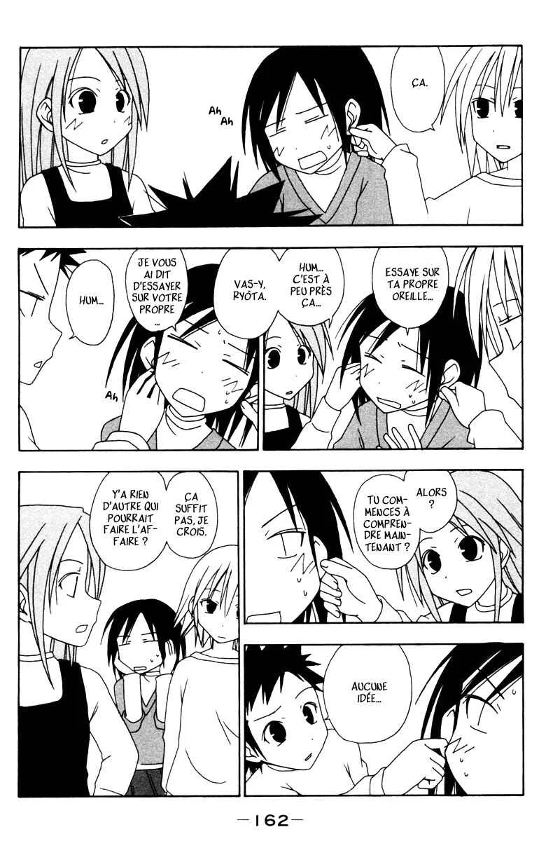 Kyou no 5 no 2 Chapitre 16: Patte de chat - Page 5