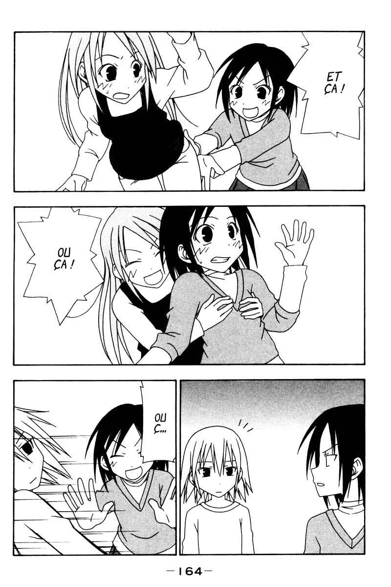Kyou no 5 no 2 Chapitre 16: Patte de chat - Page 7