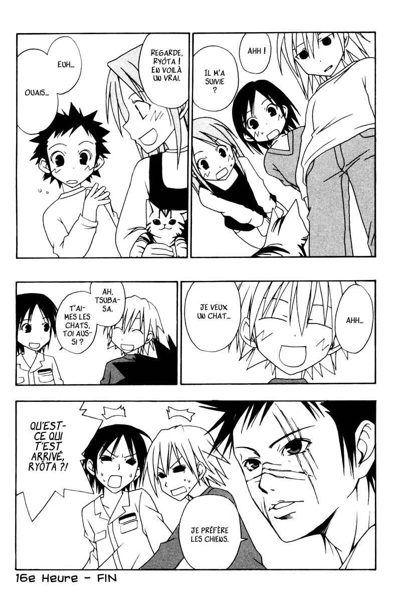 Kyou no 5 no 2 Chapitre 16: Patte de chat - Page 9
