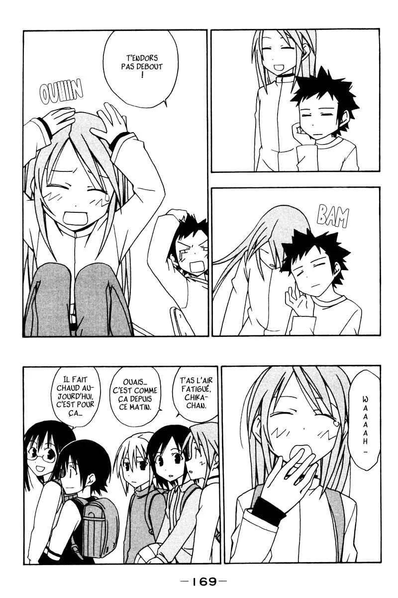 Kyou no 5 no 2 Chapitre 17: Sieste - Page 2
