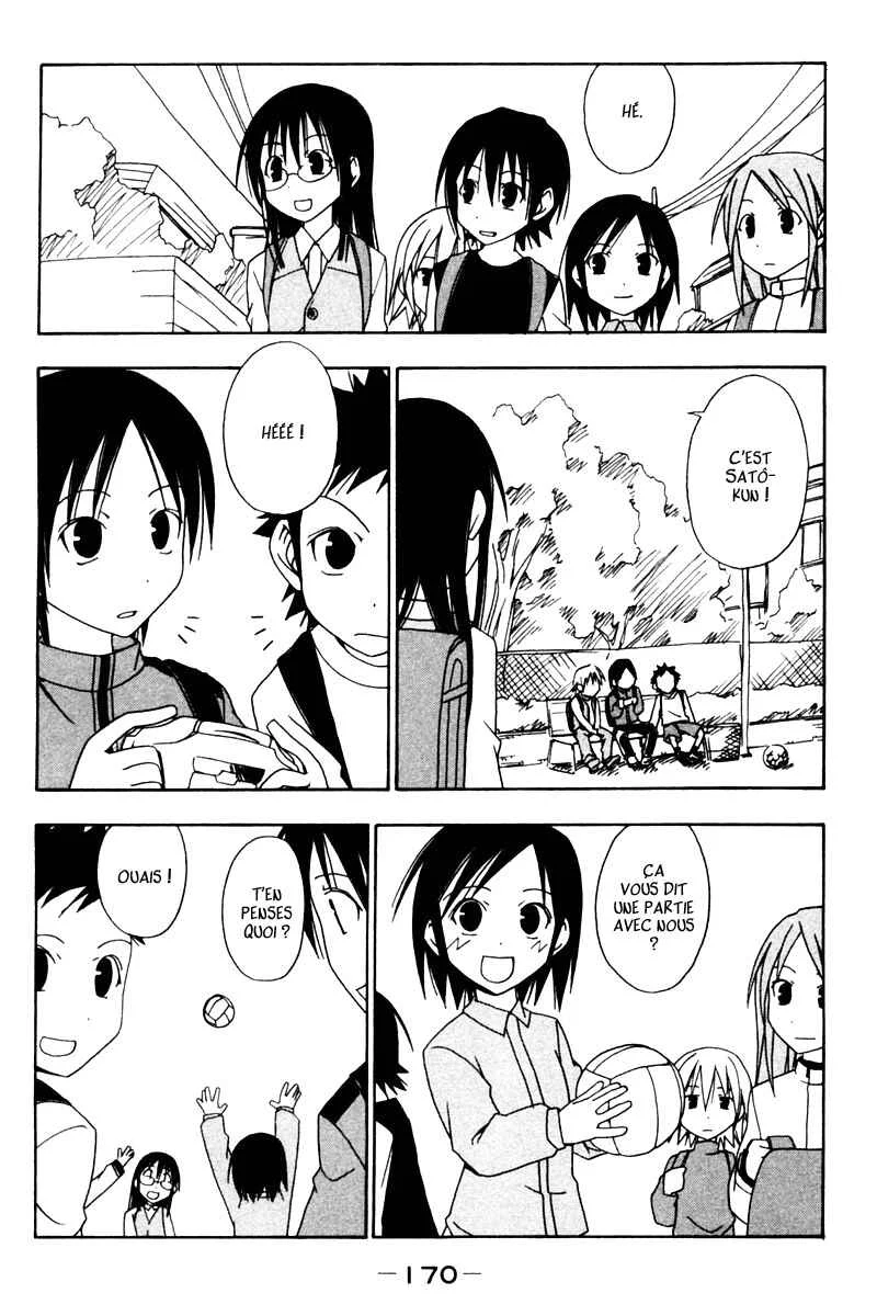 Kyou no 5 no 2 Chapitre 17: Sieste - Page 3