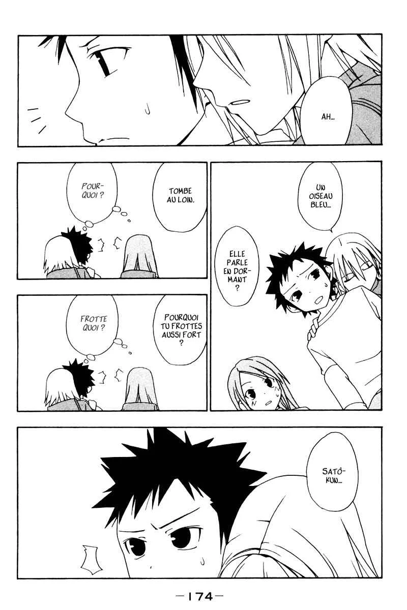 Kyou no 5 no 2 Chapitre 17: Sieste - Page 7