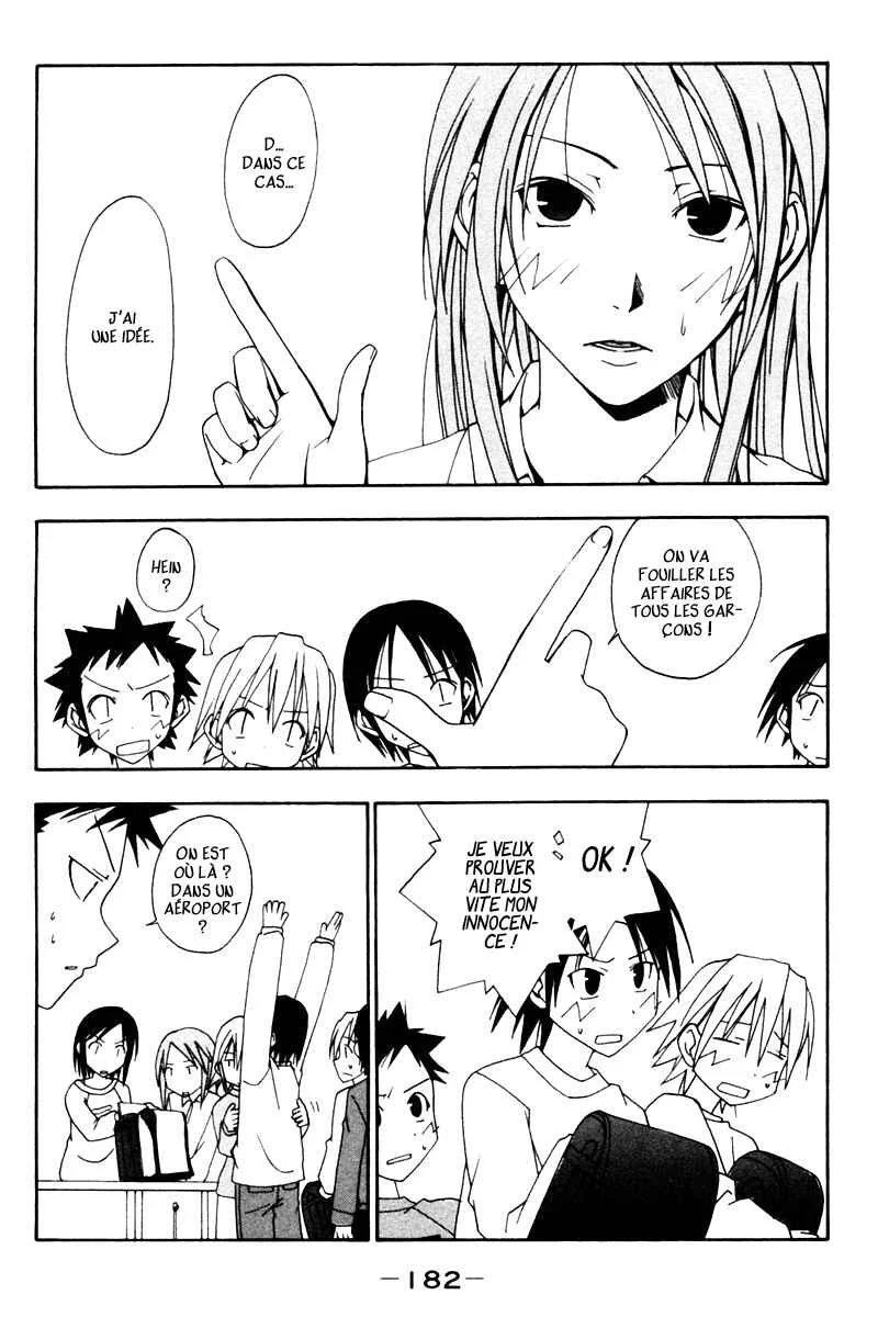 Kyou no 5 no 2 Chapitre 18: Injustice - Page 6