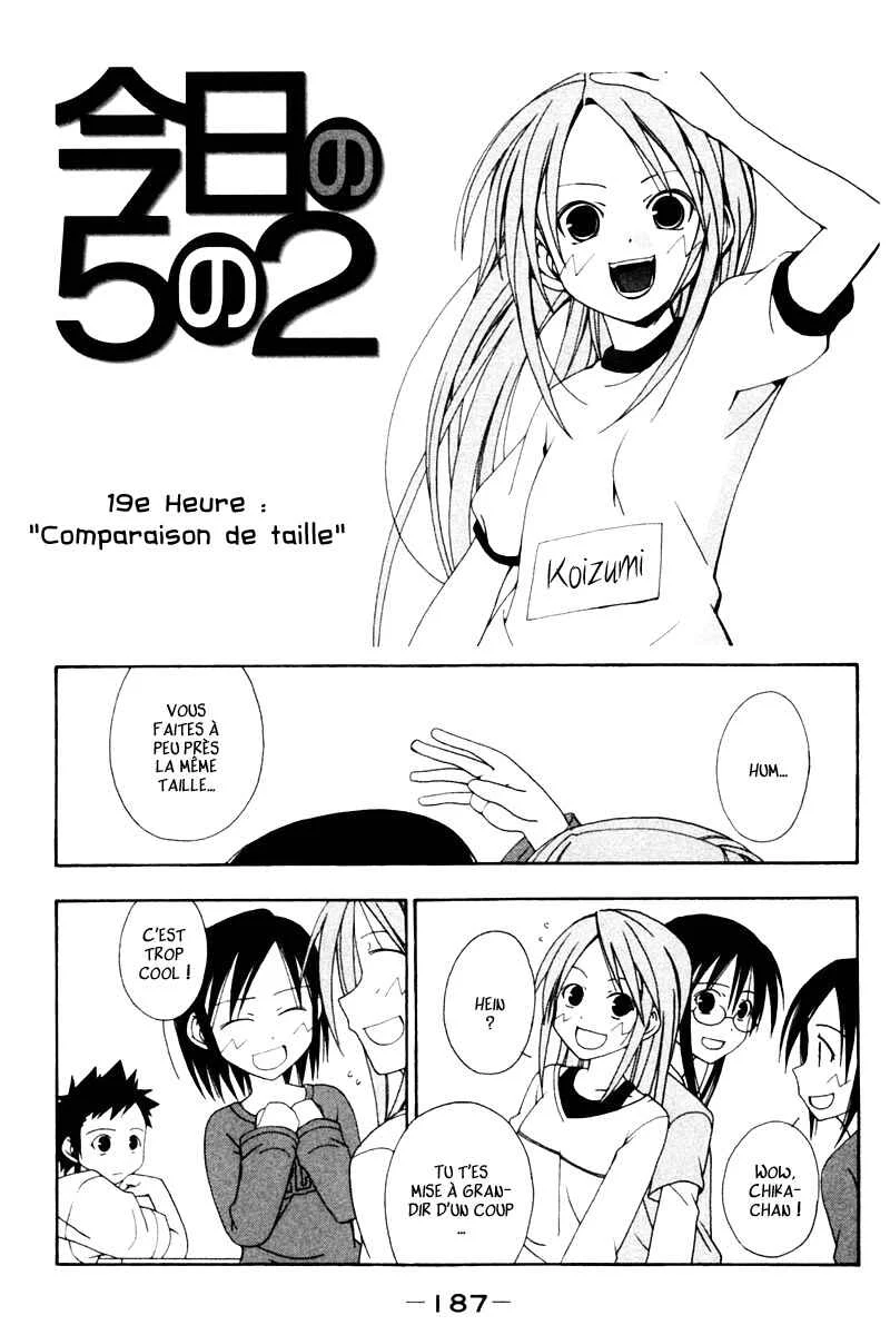 Kyou no 5 no 2 Chapitre 19: Comparaison de taille - Page 1