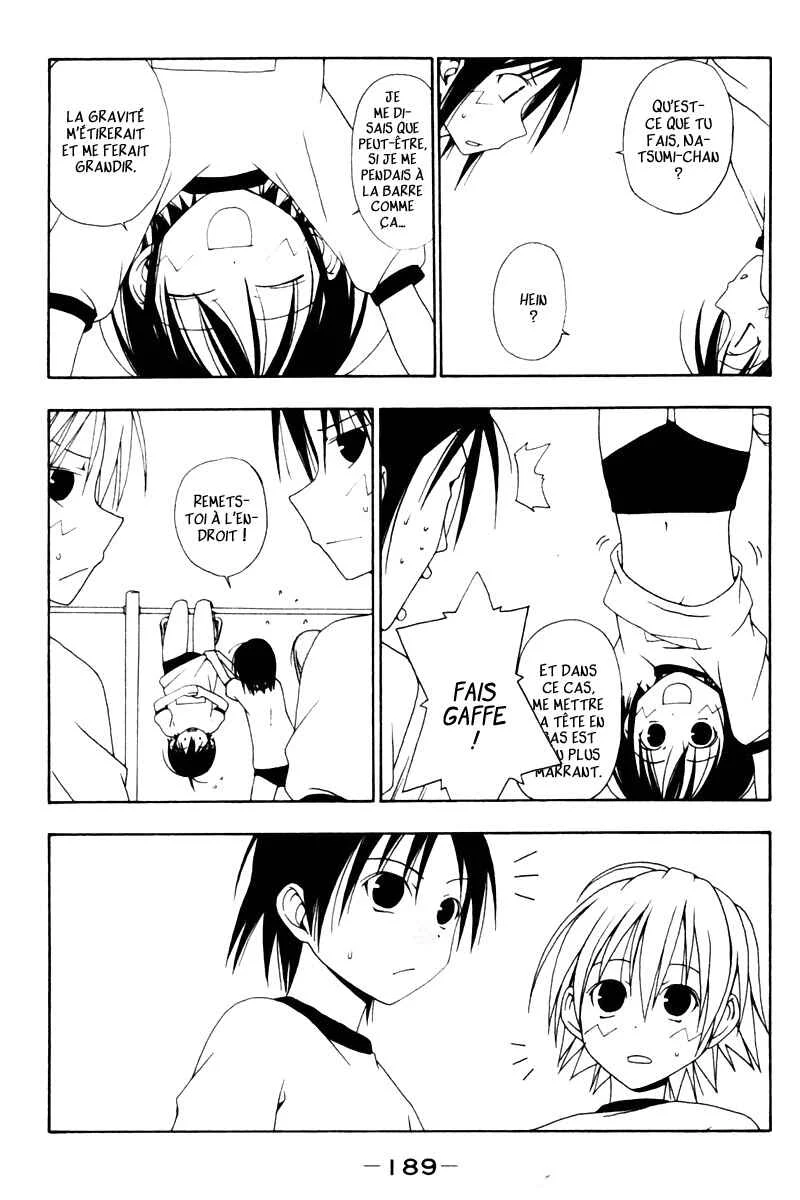 Kyou no 5 no 2 Chapitre 19: Comparaison de taille - Page 2