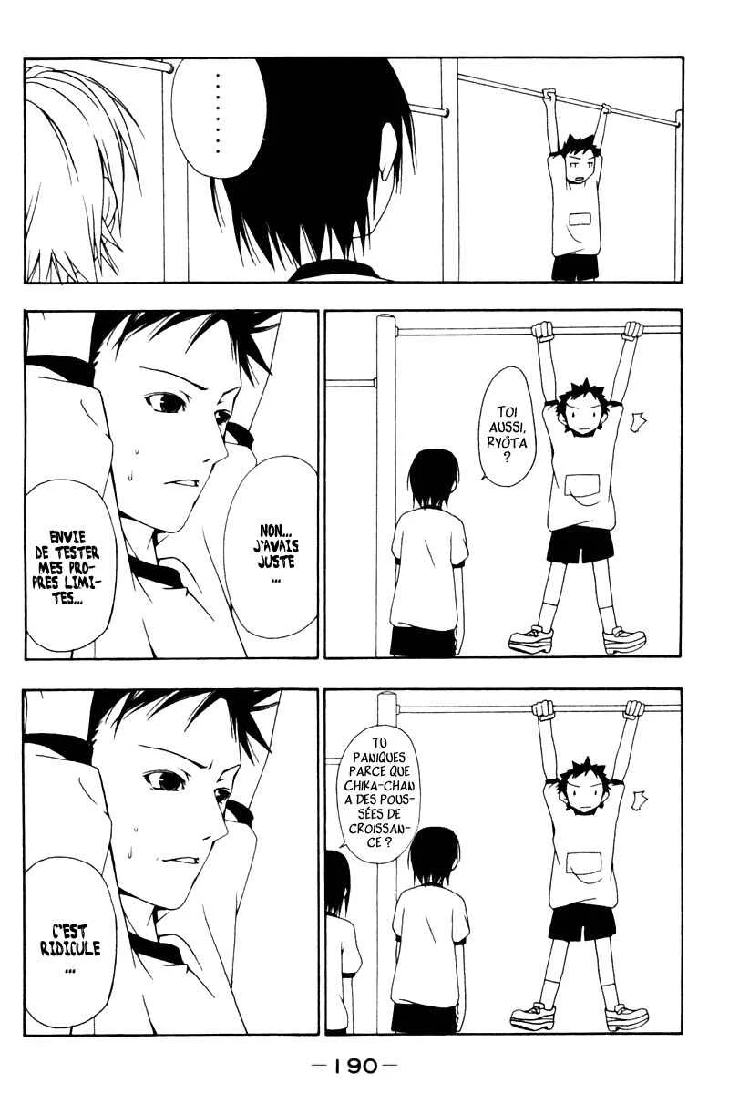 Kyou no 5 no 2 Chapitre 19: Comparaison de taille - Page 3