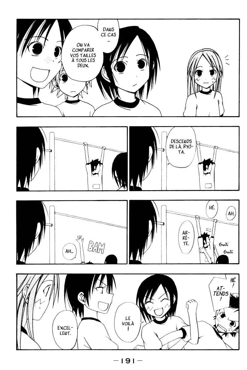 Kyou no 5 no 2 Chapitre 19: Comparaison de taille - Page 4