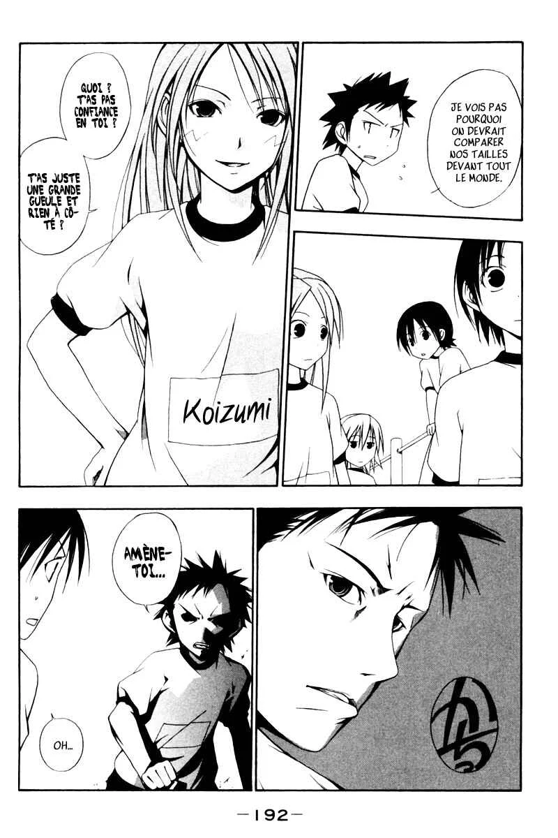 Kyou no 5 no 2 Chapitre 19: Comparaison de taille - Page 5