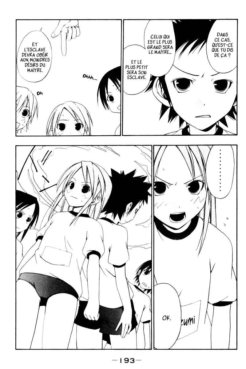 Kyou no 5 no 2 Chapitre 19: Comparaison de taille - Page 6
