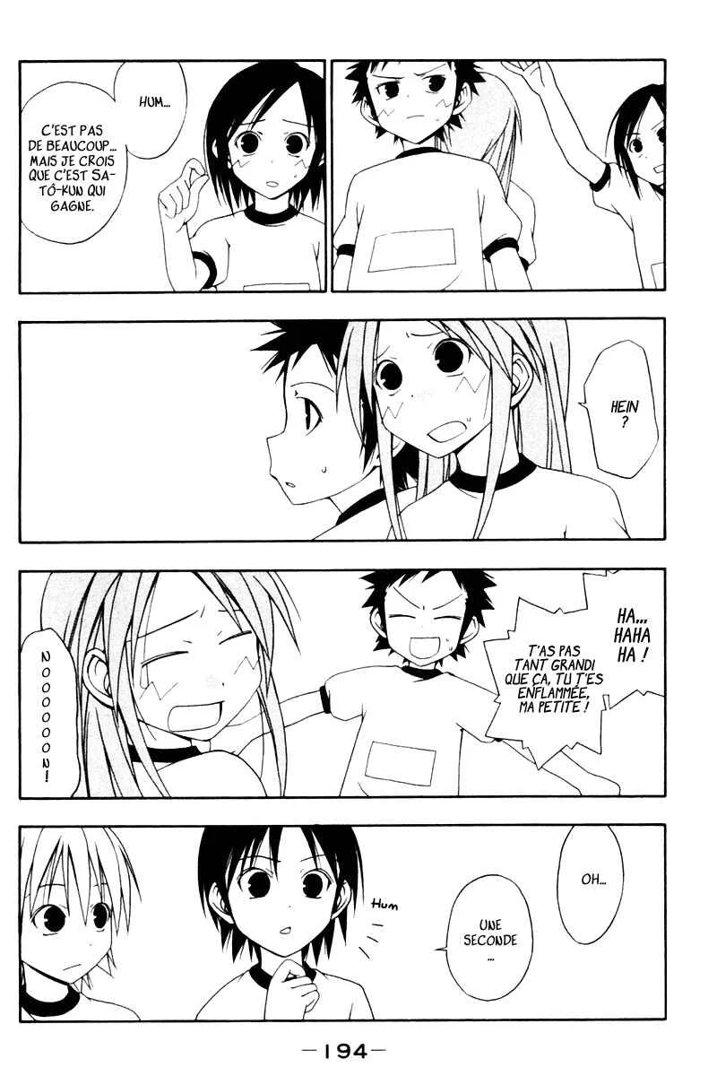 Kyou no 5 no 2 Chapitre 19: Comparaison de taille - Page 7